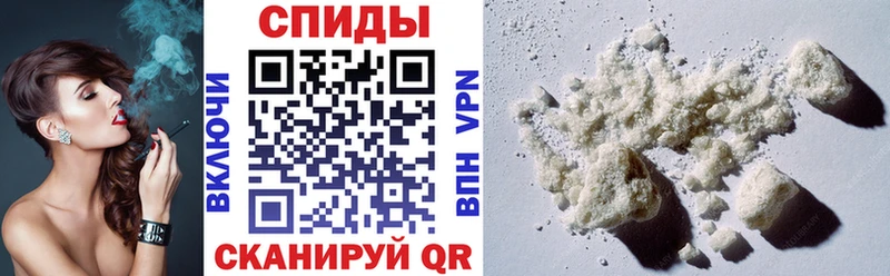сколько стоит Руза АМФ Premium