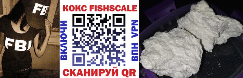 МЕГА сайт  Руза  Cocaine Columbia 