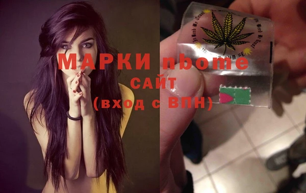 мескалин Аркадак