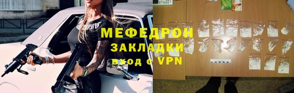 mix Магадан
