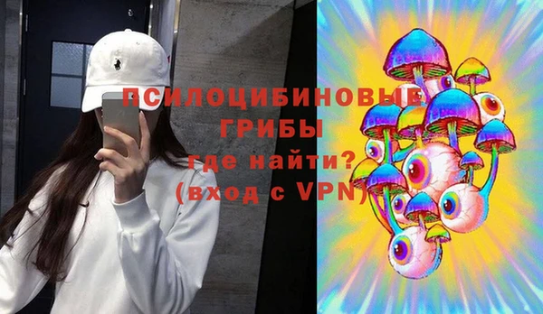 мескалин Аркадак