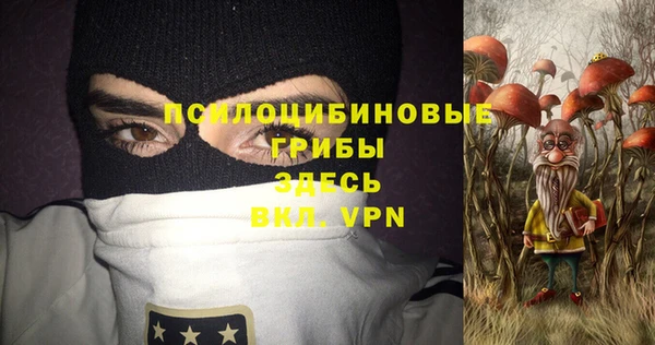 мескалин Аркадак