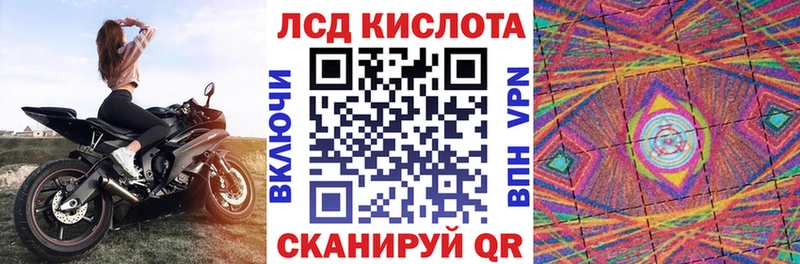 Марки N-bome 1500мкг  наркота  Руза 