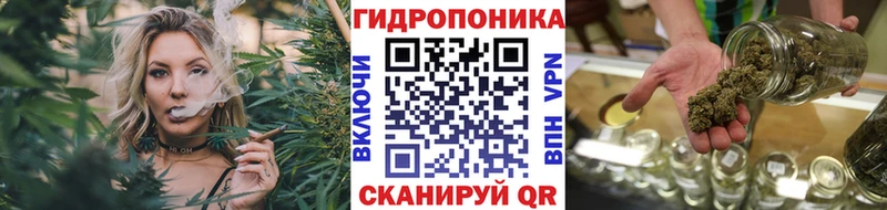 Бошки Шишки гибрид хочу Руза